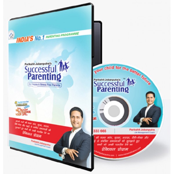 Successful Parenting DVD