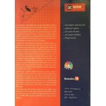 Stock Market Na Rokan Vishe Tame Janva Mangta Hov Te Tamam Mahiti