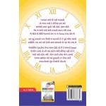 AALAS NE KAHO ALVIDA