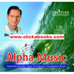 Alpha Music (Gujarati-Audio CD)