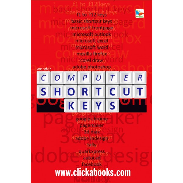 Computer Shortcut Keys (Gujarati Book)
