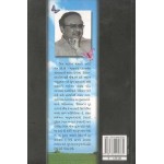 Depression Ange Tunku Tach ane Sidhusat