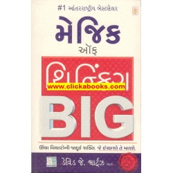 Magic of Thinking Big 