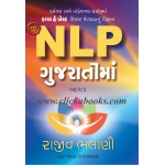 NLP Gujarati Ma 