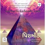 Amita Parekh (Reiki Grand Master) Combo Pack