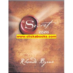 Rahasya - The Secret