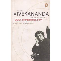 Swami Vivekananda