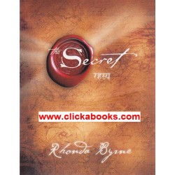 The Secret