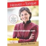 Heaven On Tongue (International Recipes In Gujarati)