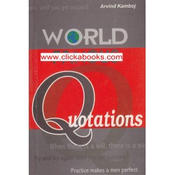 World Famous Quotations