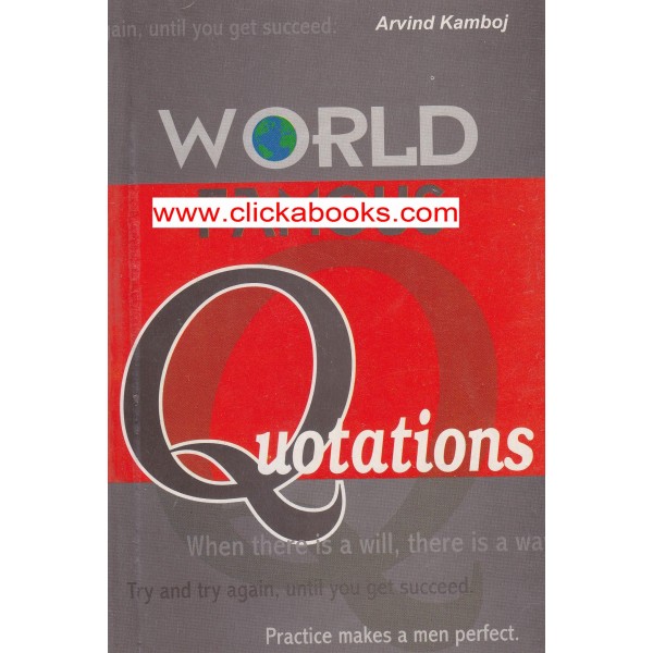 World Famous Quotations